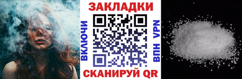 Купить наркотики сайты Елец Канабис  Галлюциногенные грибы  ГАШ  Меф  Alpha PVP  Амфетамин 