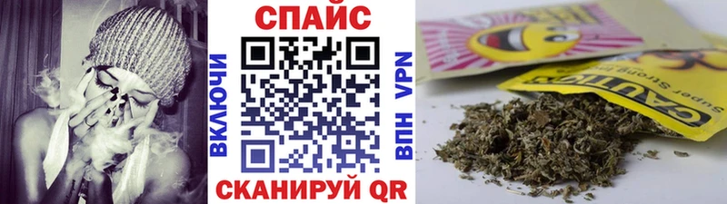 МЕГА ссылки  Елец  darknet состав  БУТИРАТ бутик 