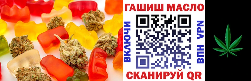 Canna-Cookies марихуана  Елец 