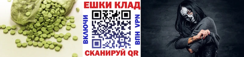 купить  сайты  Елец  Экстази бентли 