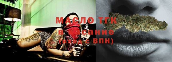 кокаин колумбия Володарск