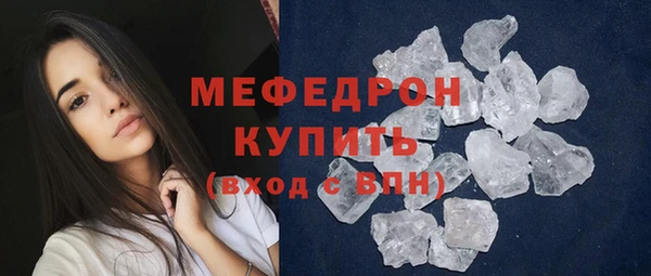 PSILOCYBIN Волоколамск