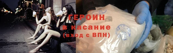 кокаин колумбия Володарск
