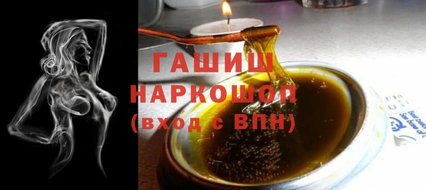 PSILOCYBIN Волоколамск
