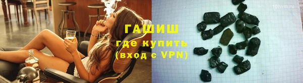 кокаин колумбия Володарск