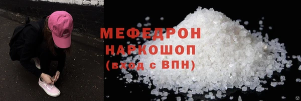 PSILOCYBIN Волоколамск
