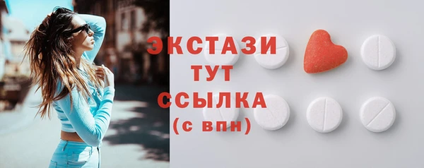 кокаин колумбия Володарск