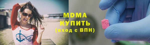 кокаин колумбия Володарск