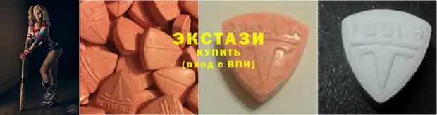 кокаин колумбия Володарск