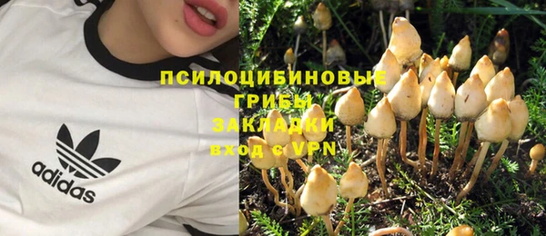 кокаин колумбия Володарск