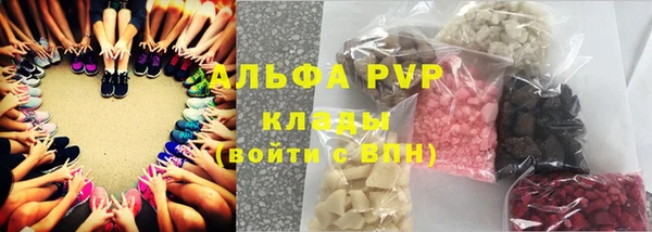 PSILOCYBIN Волоколамск