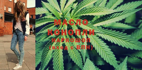 PSILOCYBIN Волоколамск