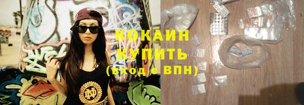 PSILOCYBIN Волоколамск