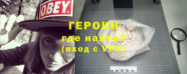 кокаин колумбия Володарск