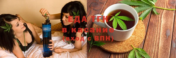 кокаин колумбия Володарск