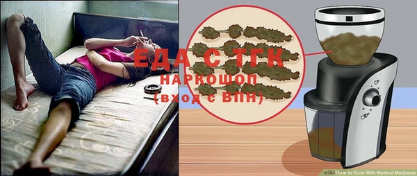 PSILOCYBIN Волоколамск