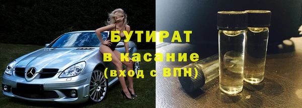 кокаин колумбия Володарск