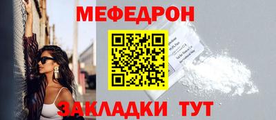 стаф Берёзовский