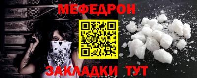 скорость Берёзовский