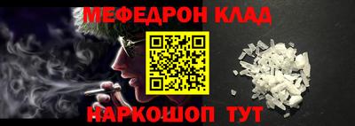 скорость Берёзовский