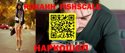 скорость Берёзовский