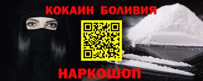 стаф Берёзовский