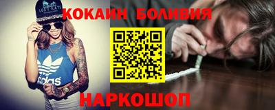 не бодяженный Беслан