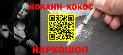 не бодяженный Беслан