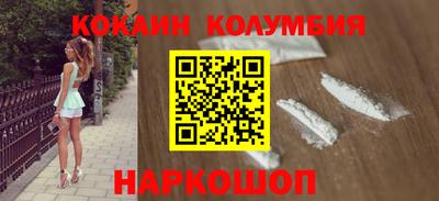 скорость Берёзовский