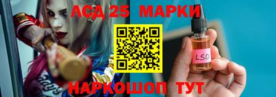 стаф Берёзовский