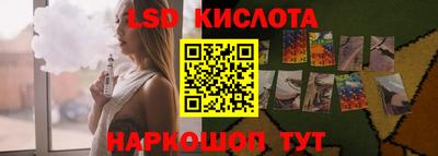 не бодяженный Беслан
