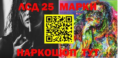 мефедрон VHQ Бийск