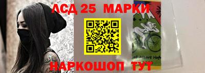 не бодяженный Беслан