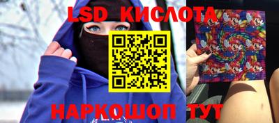 скорость Берёзовский