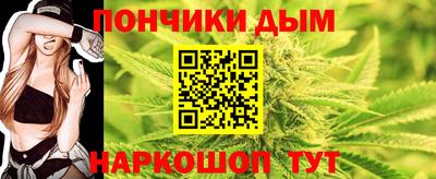 скорость Берёзовский