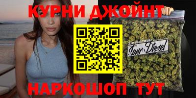 метадон Бийск