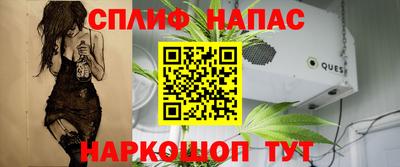 не бодяженный Беслан