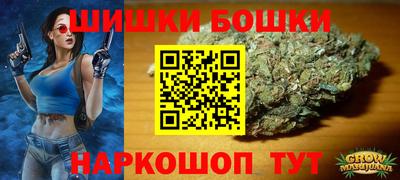 метадон Бийск