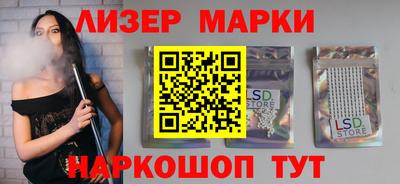 скорость Берёзовский