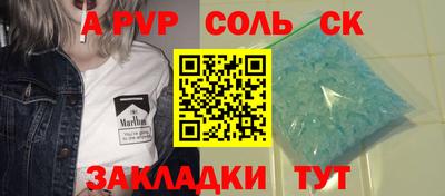 не бодяженный Беслан