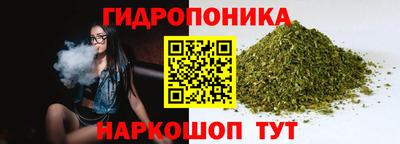 не бодяженный Беслан