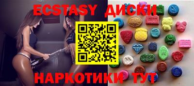 не бодяженный Беслан