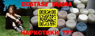 скорость Берёзовский