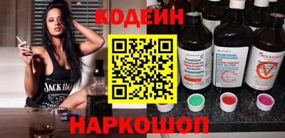 не бодяженный Беслан