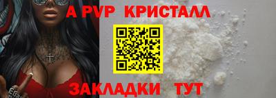 не бодяженный Беслан