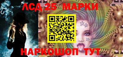 скорость Берёзовский