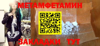 не бодяженный Беслан