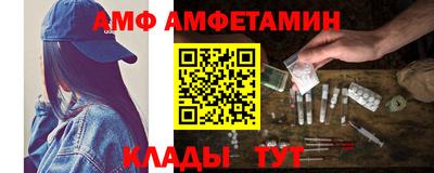 скорость Берёзовский