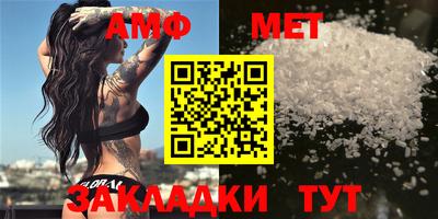 стаф Берёзовский