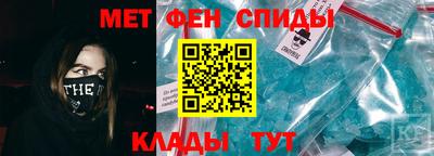 не бодяженный Беслан